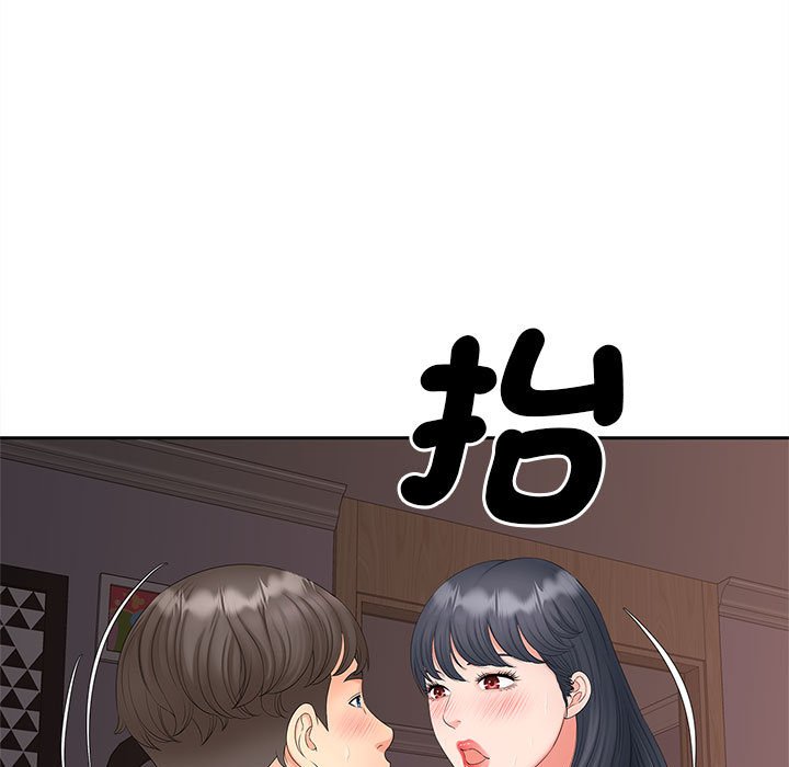 103.jpg