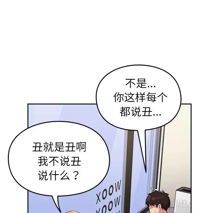79.jpg