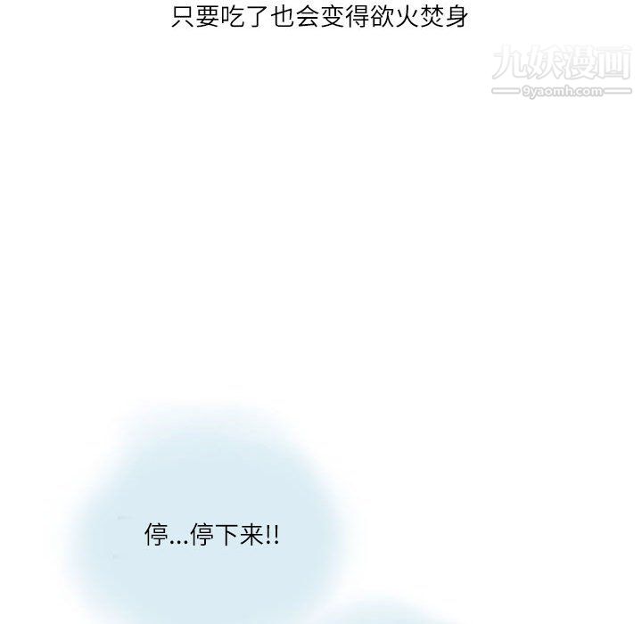 88.jpg