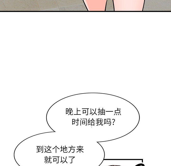 96.jpg