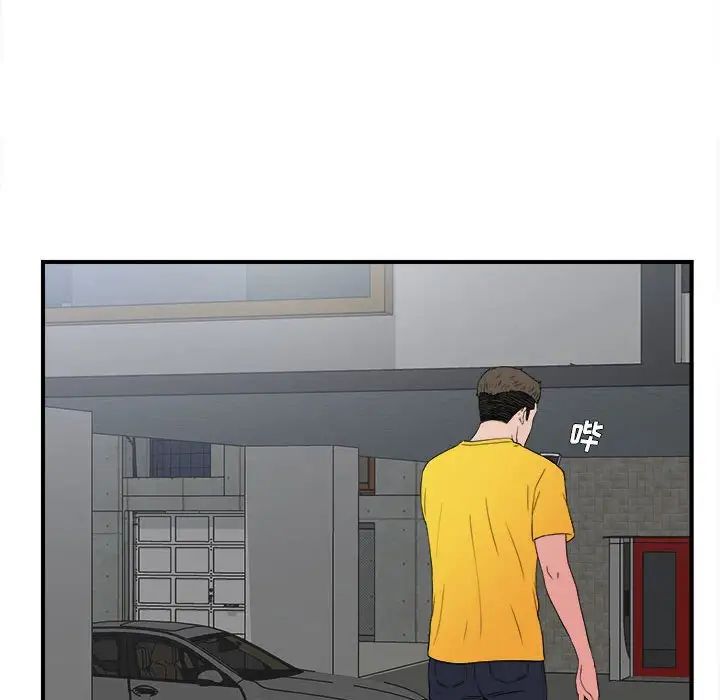 81.jpg