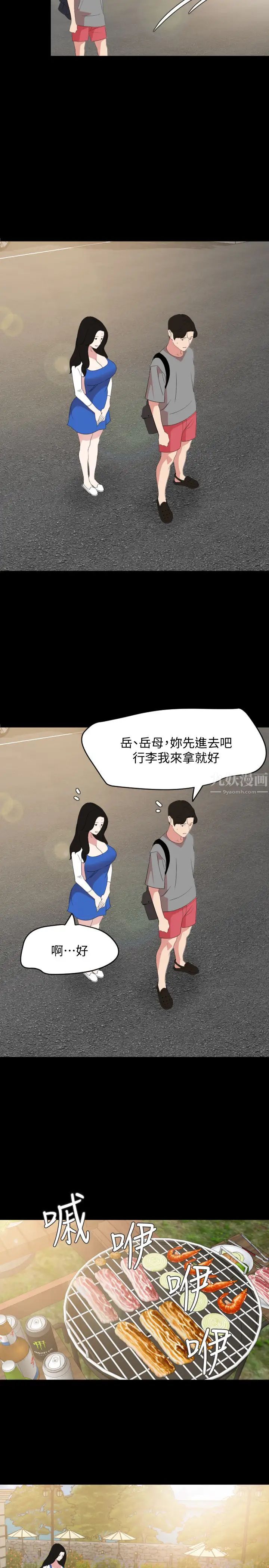 33.jpg