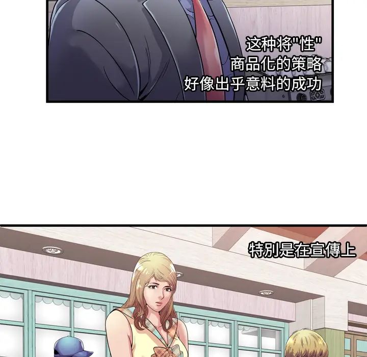 70.jpg