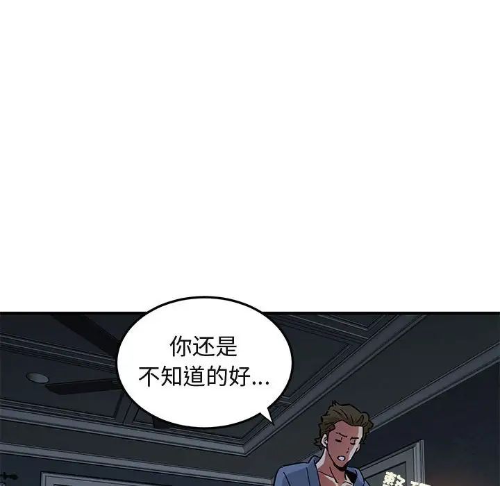 42.jpg