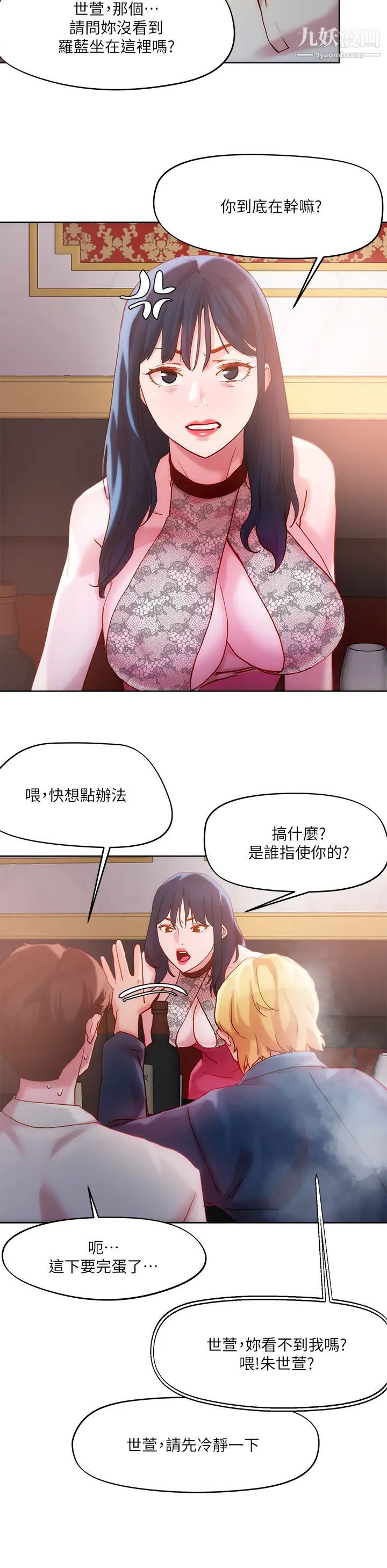 17.jpg