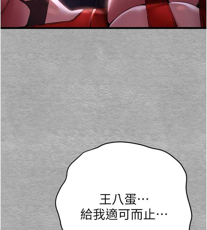 94.jpg