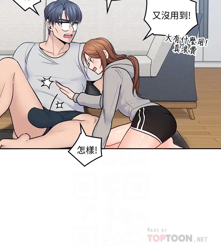 57.jpg