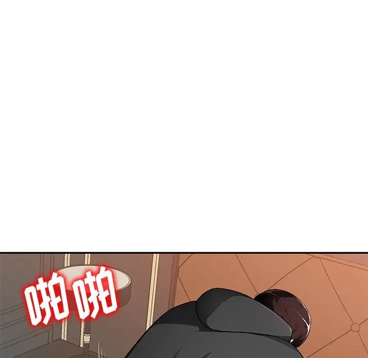 142.jpg