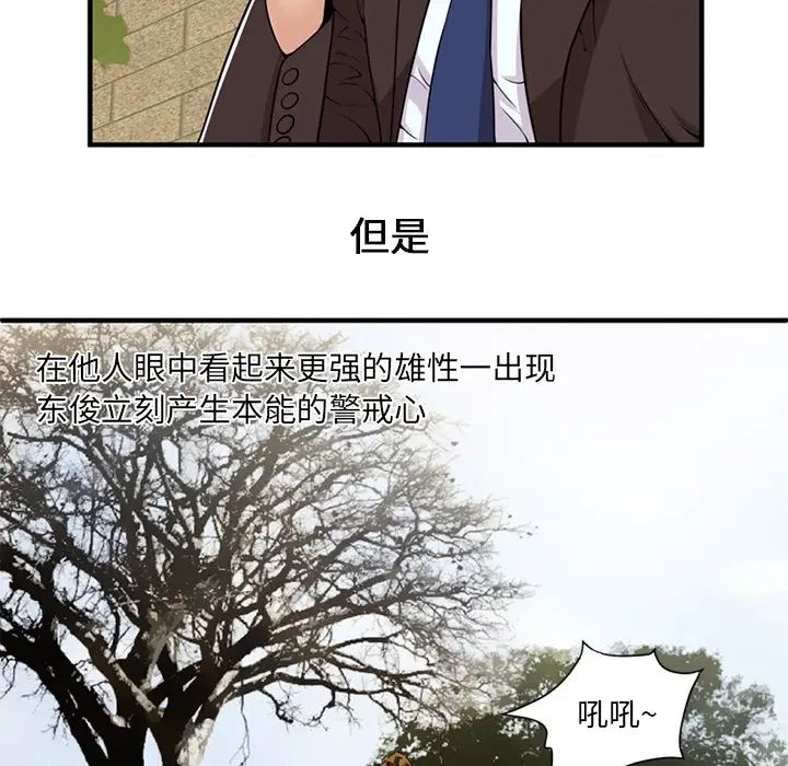 70.jpg