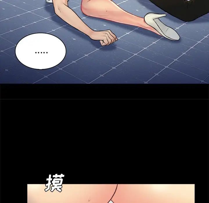 69.jpg