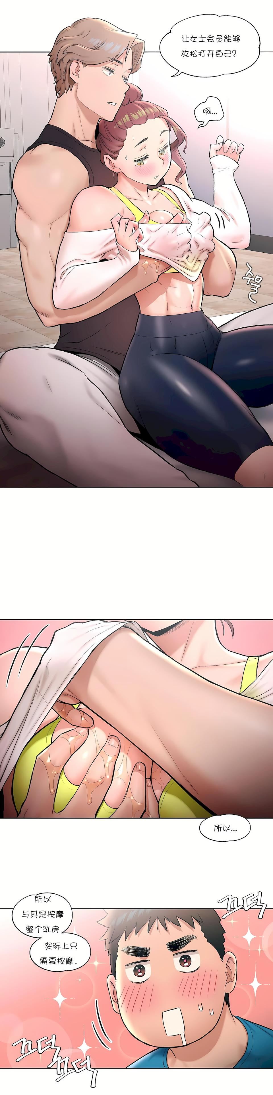 18.jpg