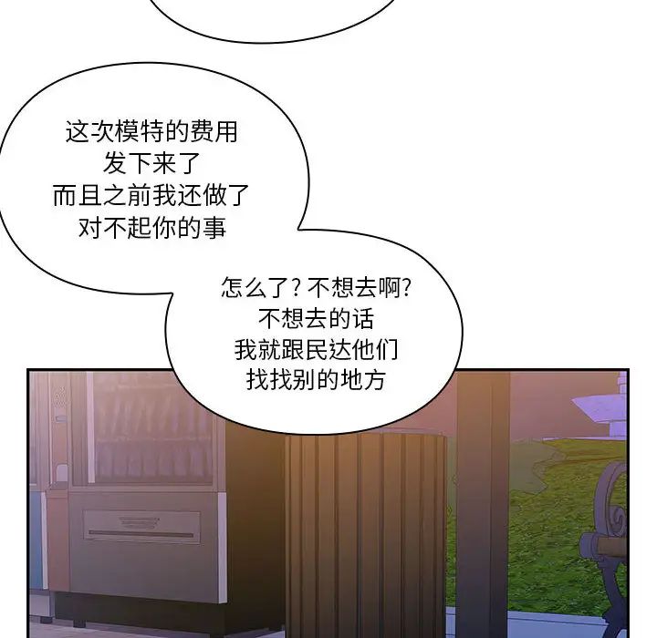 114.jpg