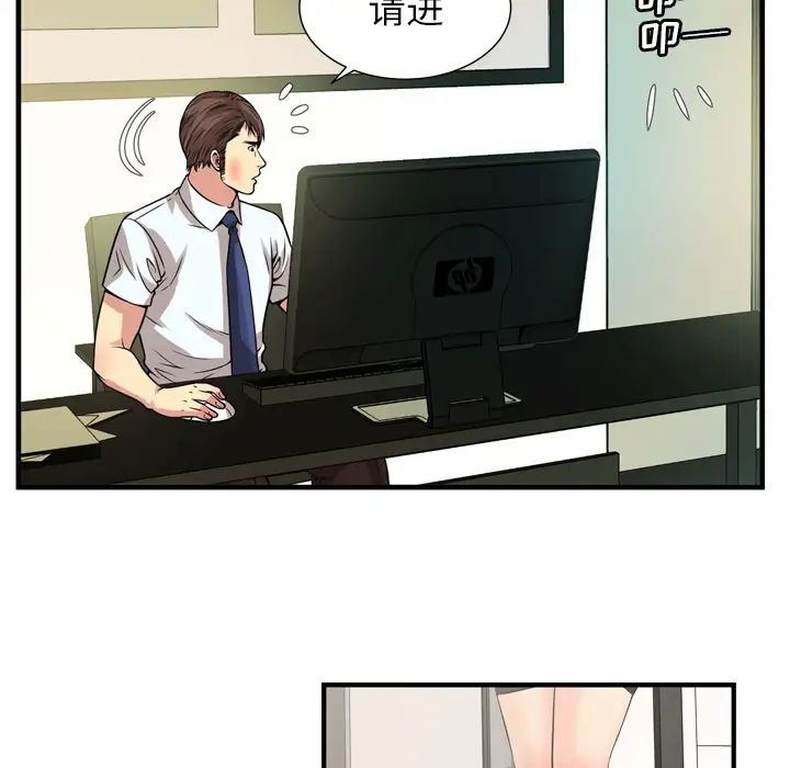 91.jpg