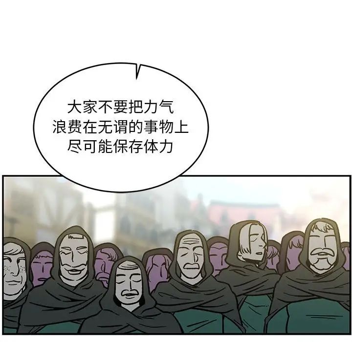 95.jpg