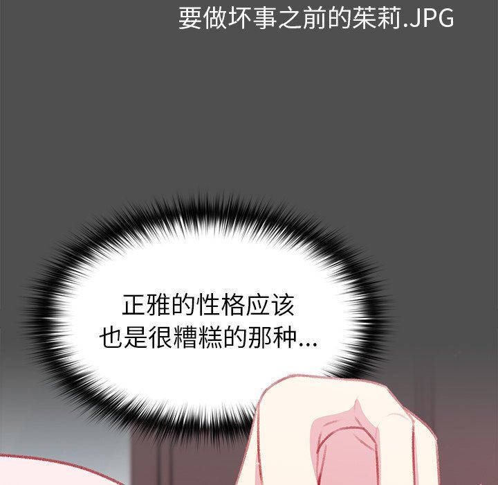 95.jpg