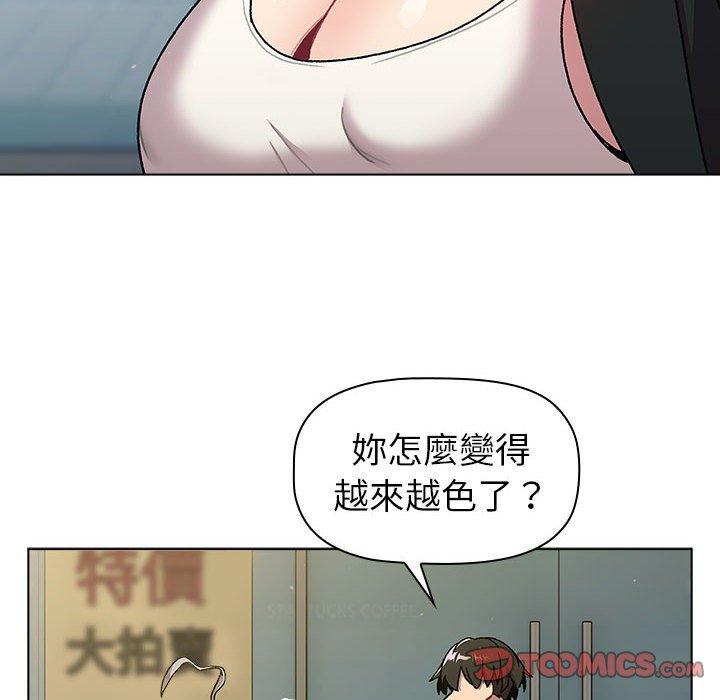 87.jpg
