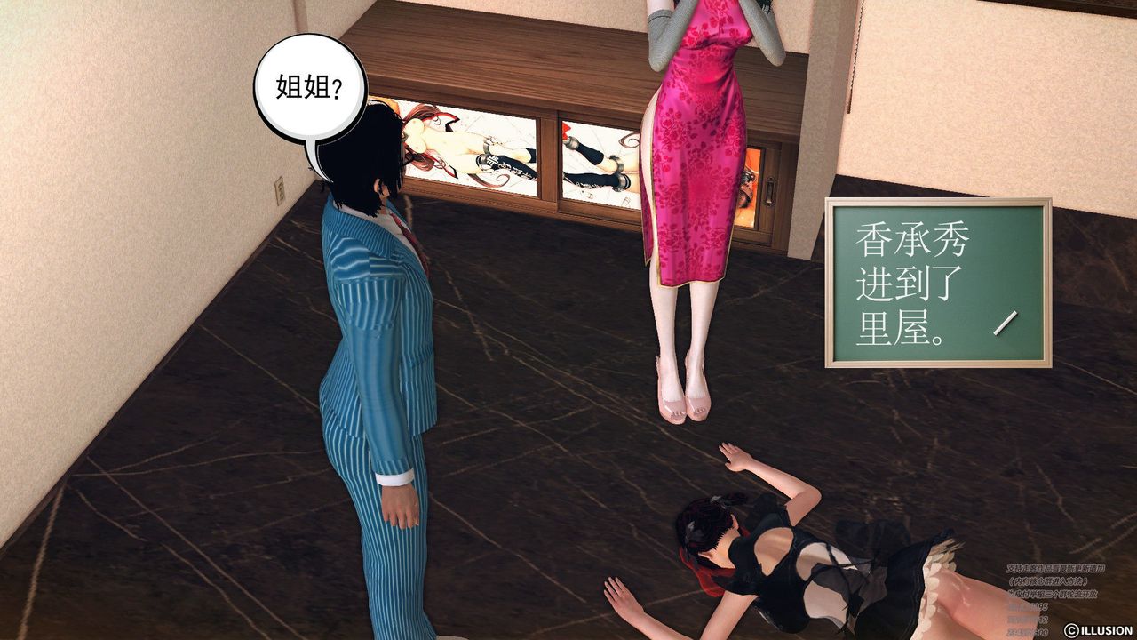 64.jpg