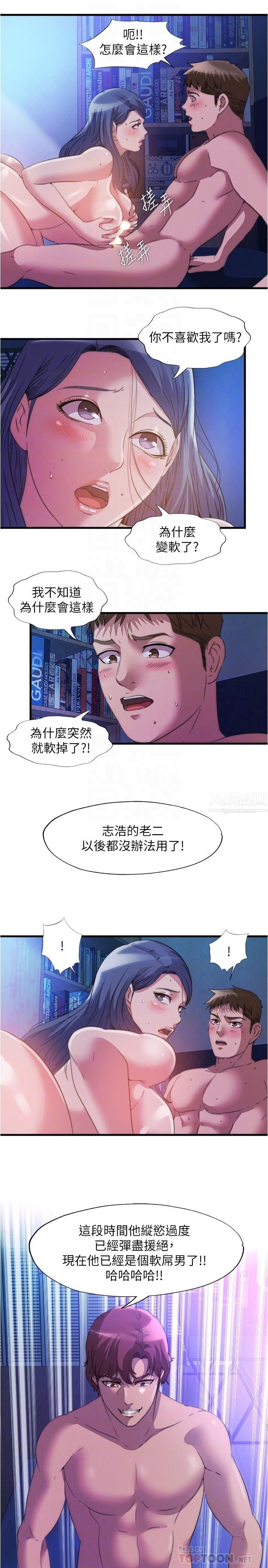 44.jpg