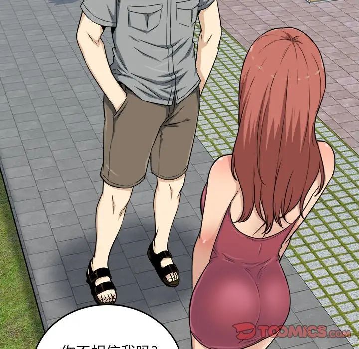 111.jpg
