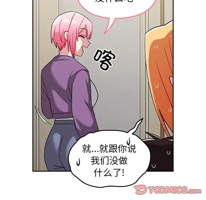 105.jpg