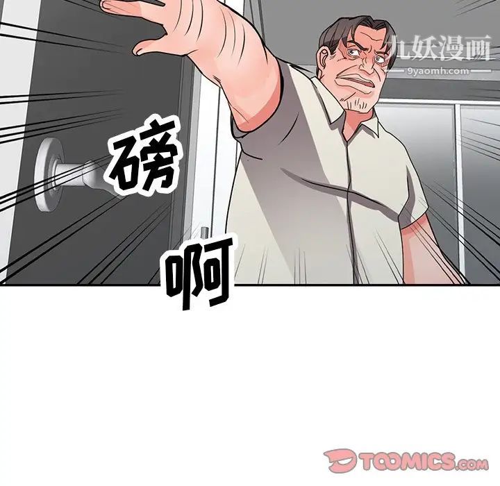 87.jpg