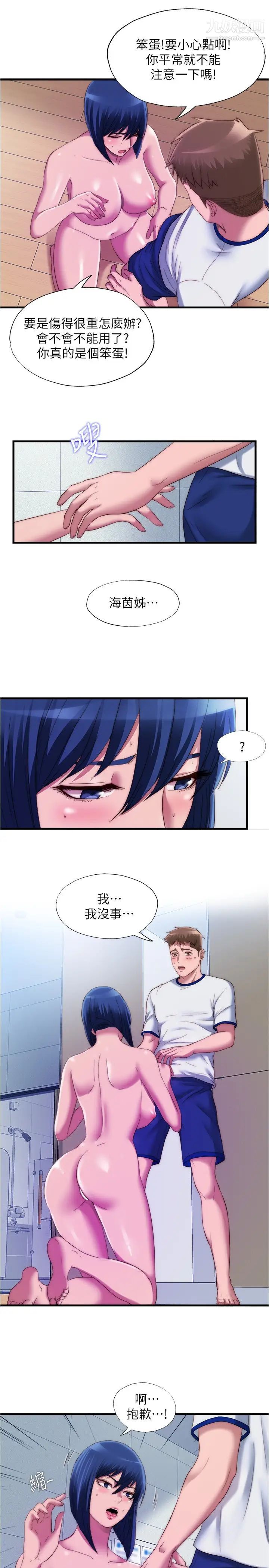 9.jpg