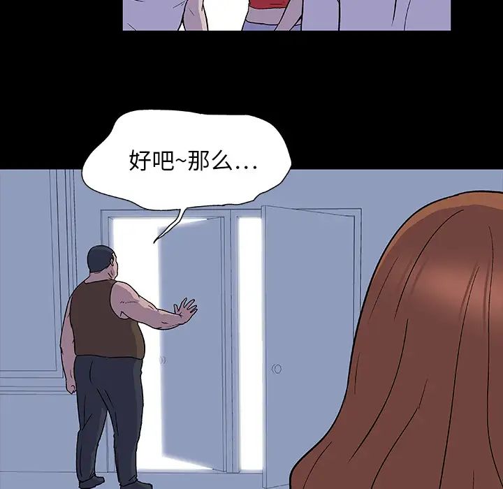 49.jpg