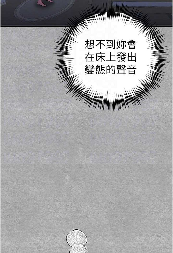 85.jpg