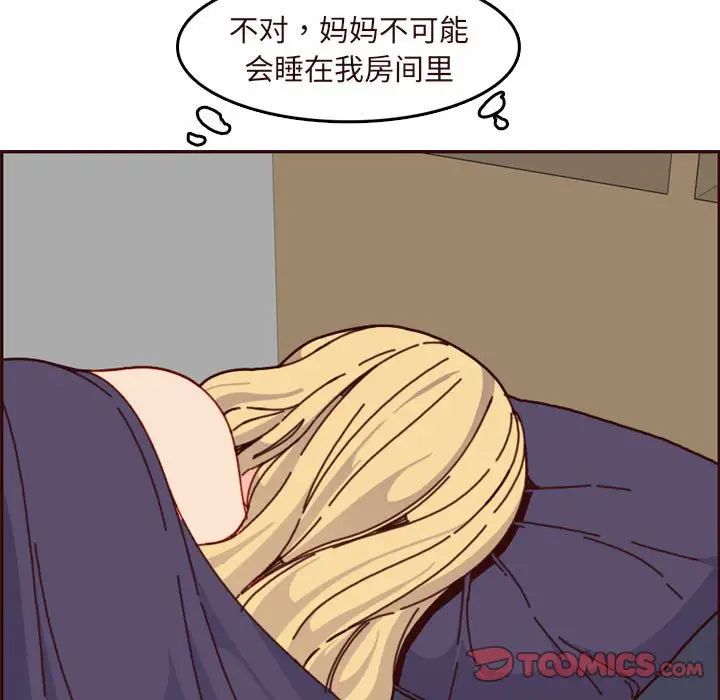 119.jpg