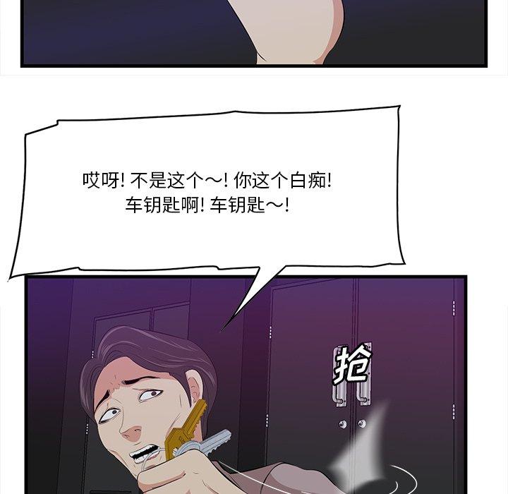 61.jpg