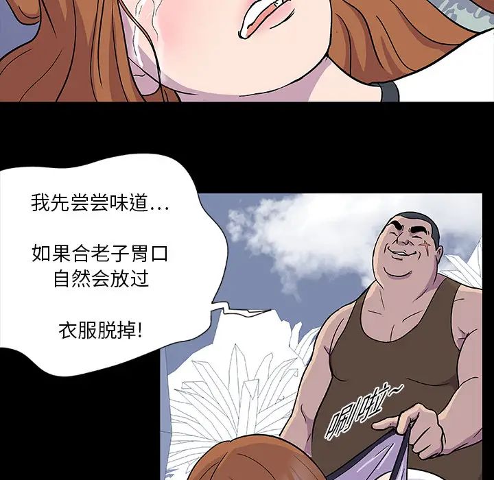 77.jpg