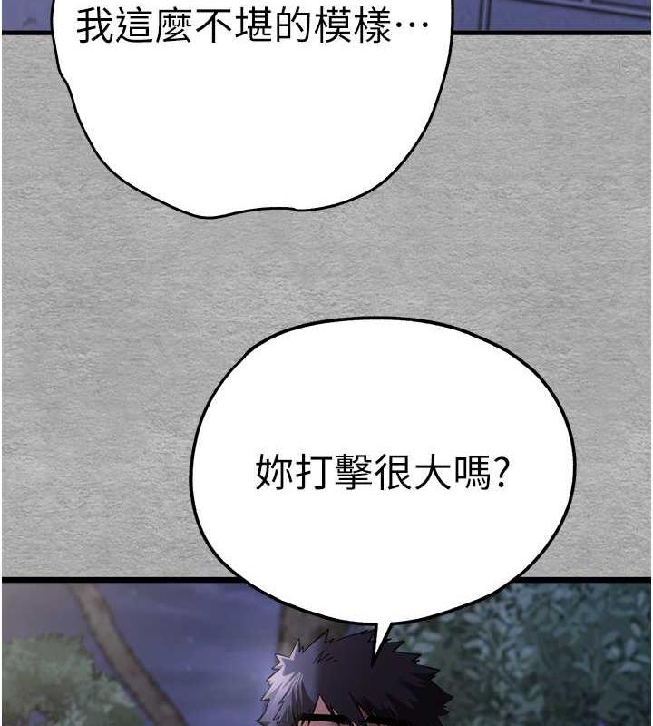92.jpg