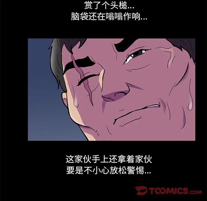 73.jpg