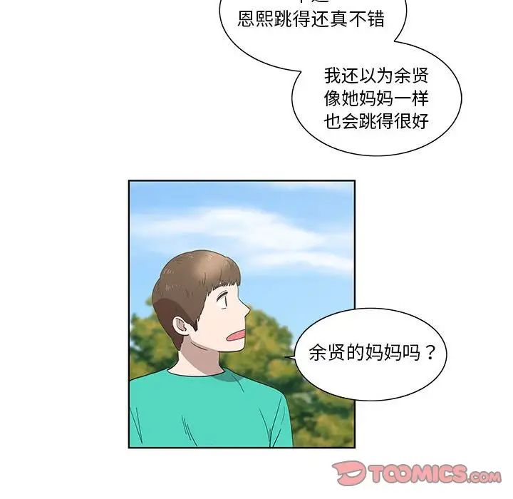 38.jpg