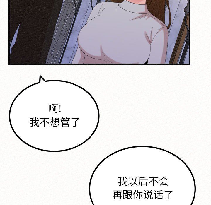 106.jpg