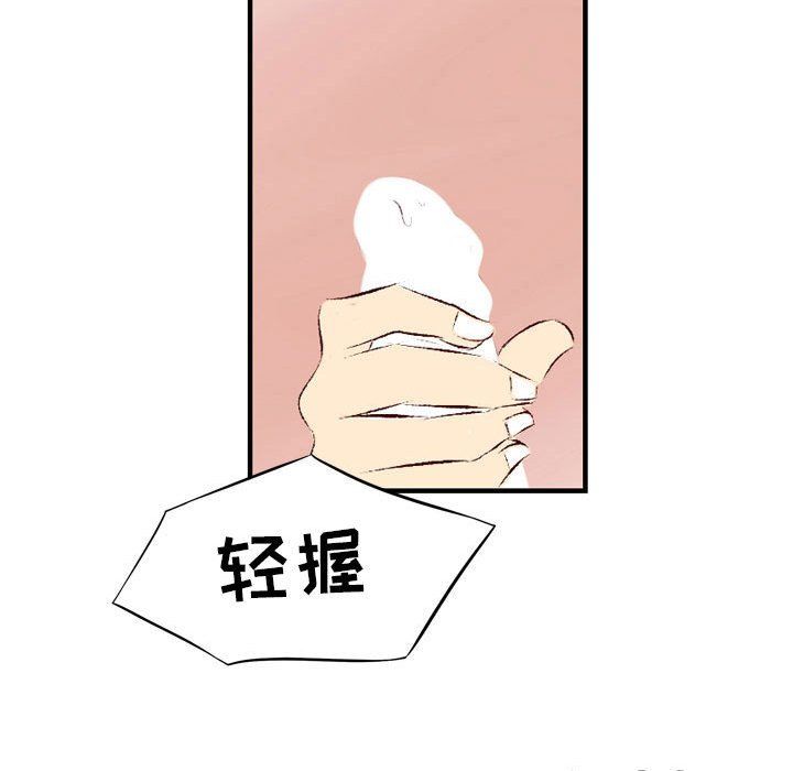 85.jpg
