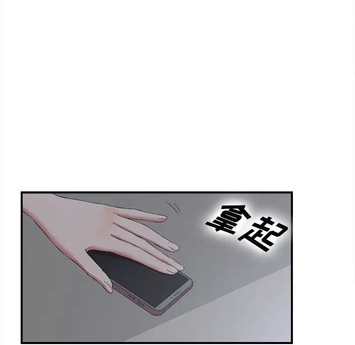 54.jpg