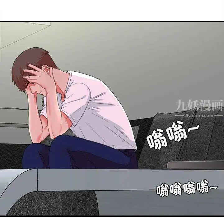77.jpg