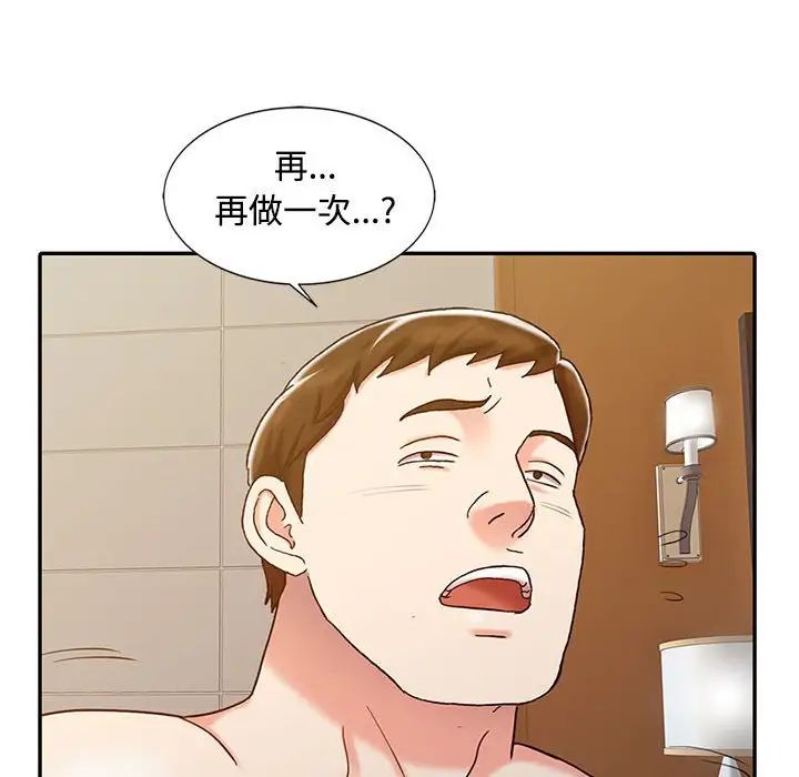 61.jpg
