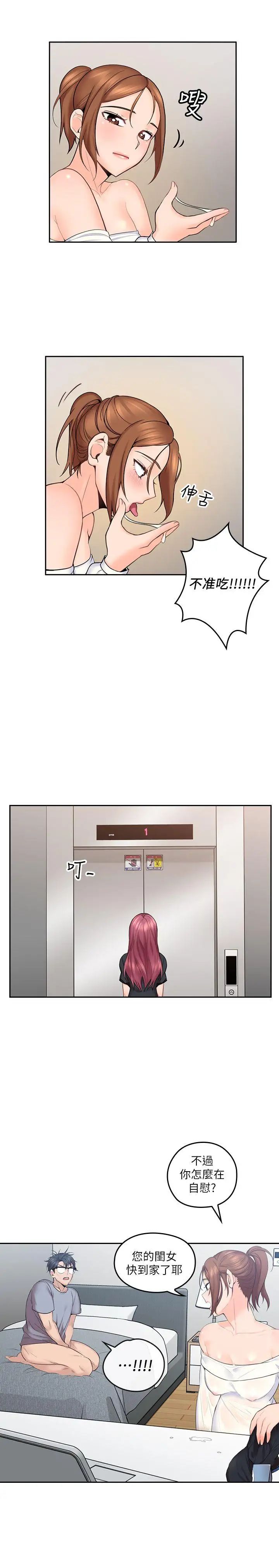 29.jpg
