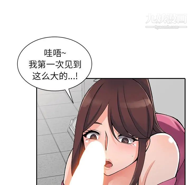 88.jpg