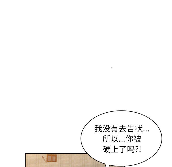 122.jpg