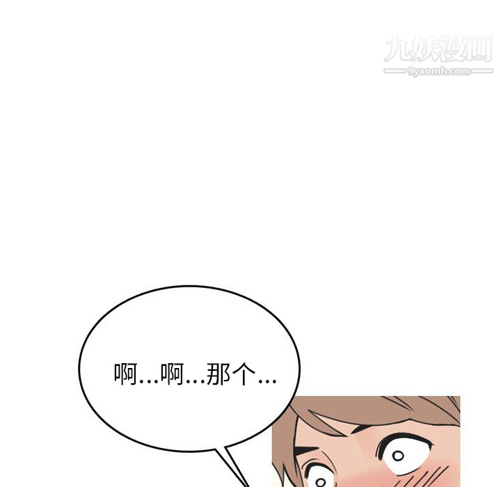 79.jpg