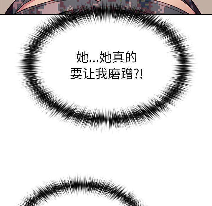 52.jpg