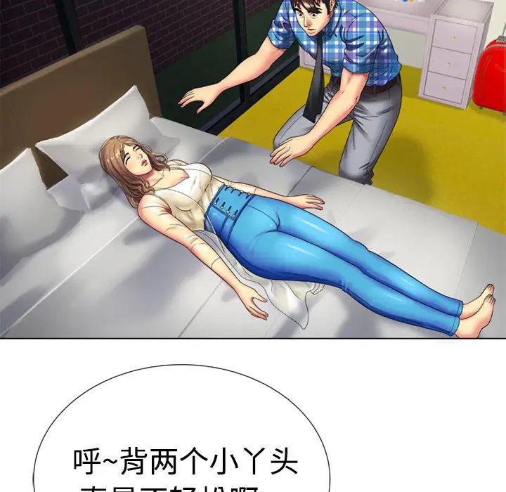 99.jpg