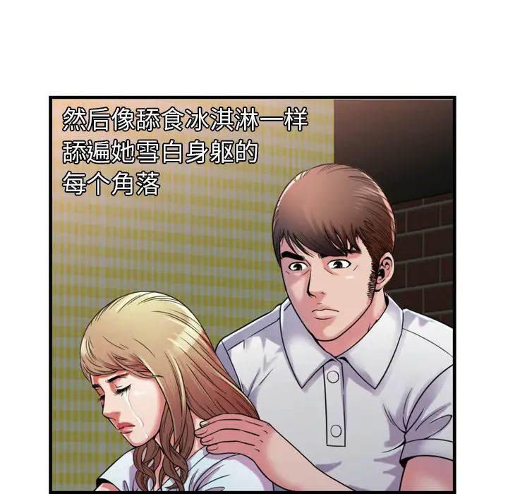 92.jpg