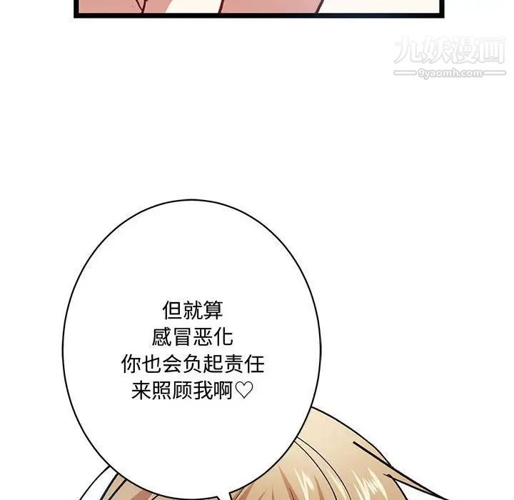 112.jpg