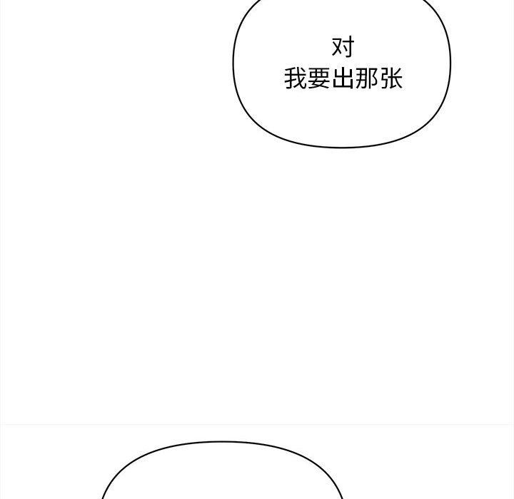 108.jpg