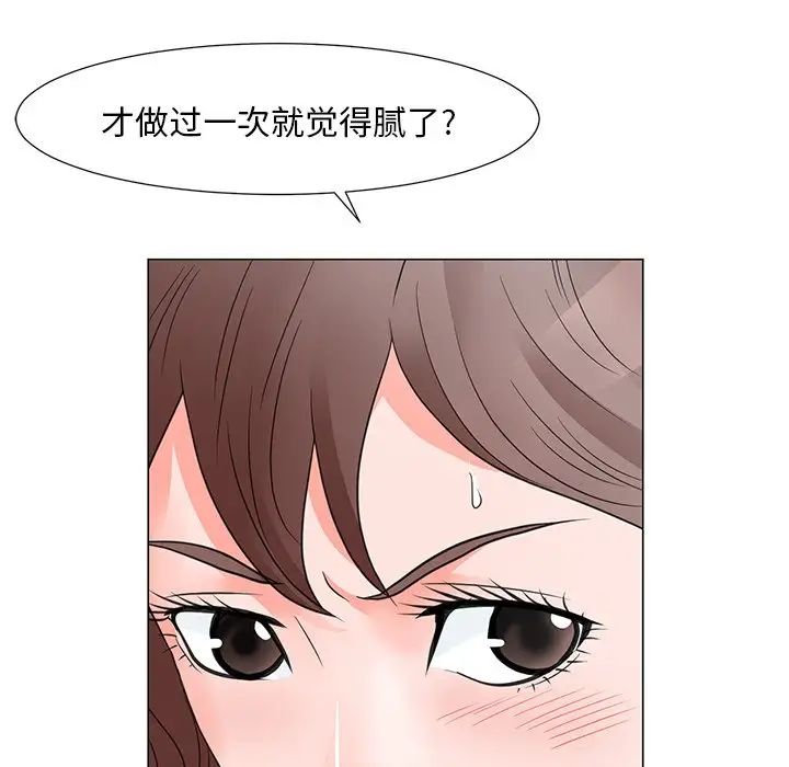 105.jpg