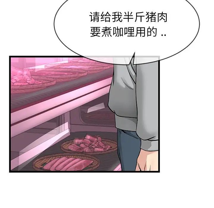 73.jpg